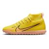 Nike Детские футбольные бутсы Детские DJ5954-780