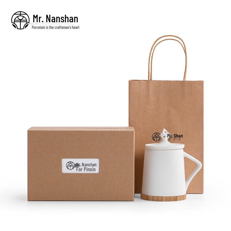 Mr. Nanshan Zen Style Ceramic Mug