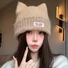 56-58cm Cat Ear Beanie Warm Lining Fall Winter Knit Hat Fleece Lined Knitted Hat  Cold Weather
