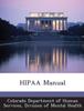 Книга Hipaa Manual