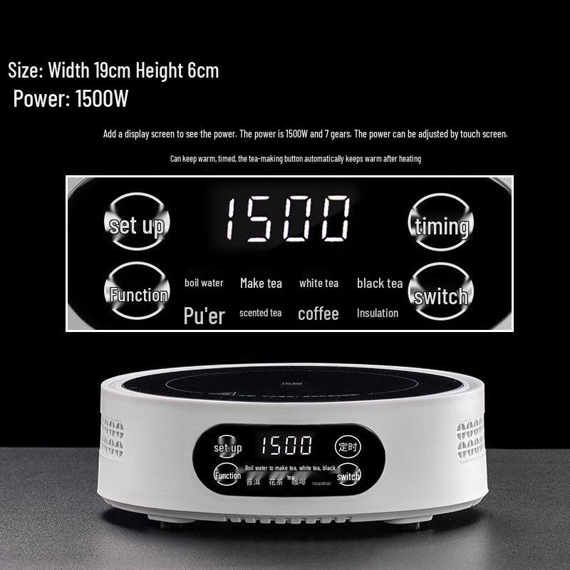 Mi Керамический 1500 Вт Мини Чайник и Индукционная Плита - Автоматический Подогрев, Компактный Дизайн для Дома