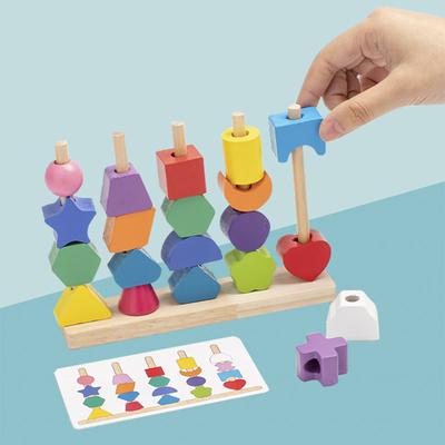 Деревянные игрушки Монтессори, цветная игра-головоломка, соответствующая форме, красочные бисерные цветные познания, ранние развивающие игрушки, подарок для детей