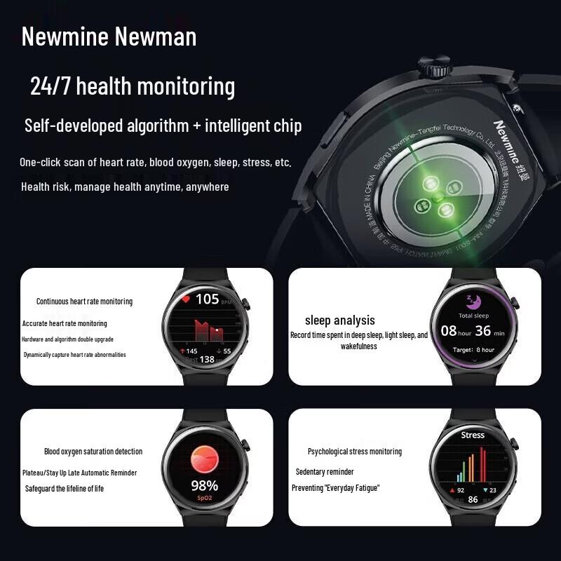 Смарт-часы Newmine NM-IS001 с Bluetooth-звонками и мониторингом здоровья (Китайская версия)