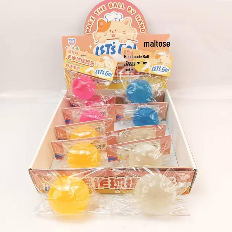 Игрушки-антистресс JINGRUIXIANG