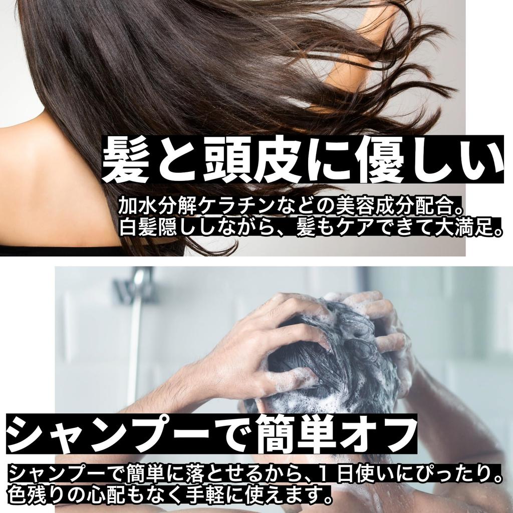 BABLO POMADE Color Black Hides Gray Natural Black Mesh Comb Set Wax, Black, One-Day Dye, Hair, Finish,