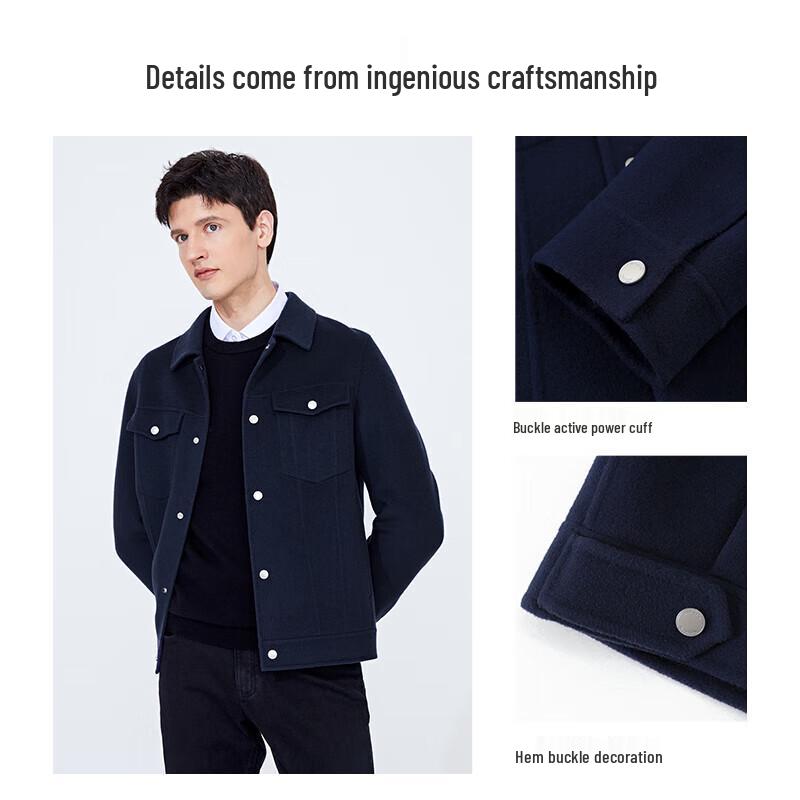Navigare Мужской пиджак из 100% шерсти