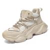 Fashion Appearance Increases Hip Hop Beige Men's Sneakers Casual Luxury Brand Shoes For Men Tennis Boot For Men Sports Runings