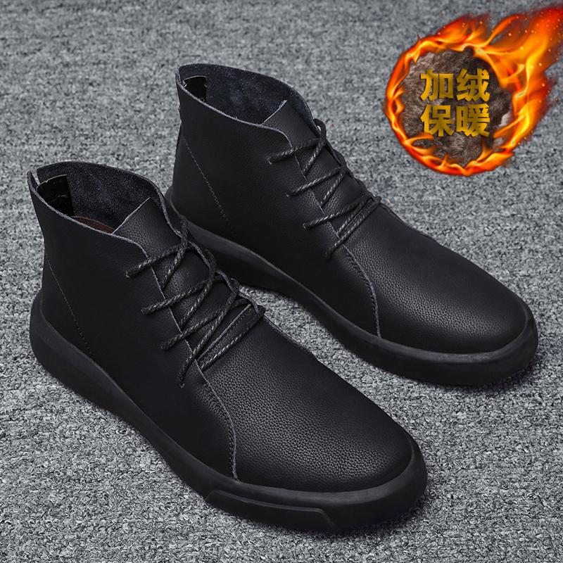 Men Handmade Leather Shoes Casual Hiking Boots Outdoor Winter Warm Ankle Boots High Top Walking Shoes Over Sized