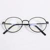 Ультралегкие очки с защитой от синего света Женские Мужские Оверсайз оправа Защита глаз Очки Модные Офисные Компьютерные очки