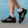 adidas HQ7558 Унисекс Спортивная обувь для бега в стиле lifestyle