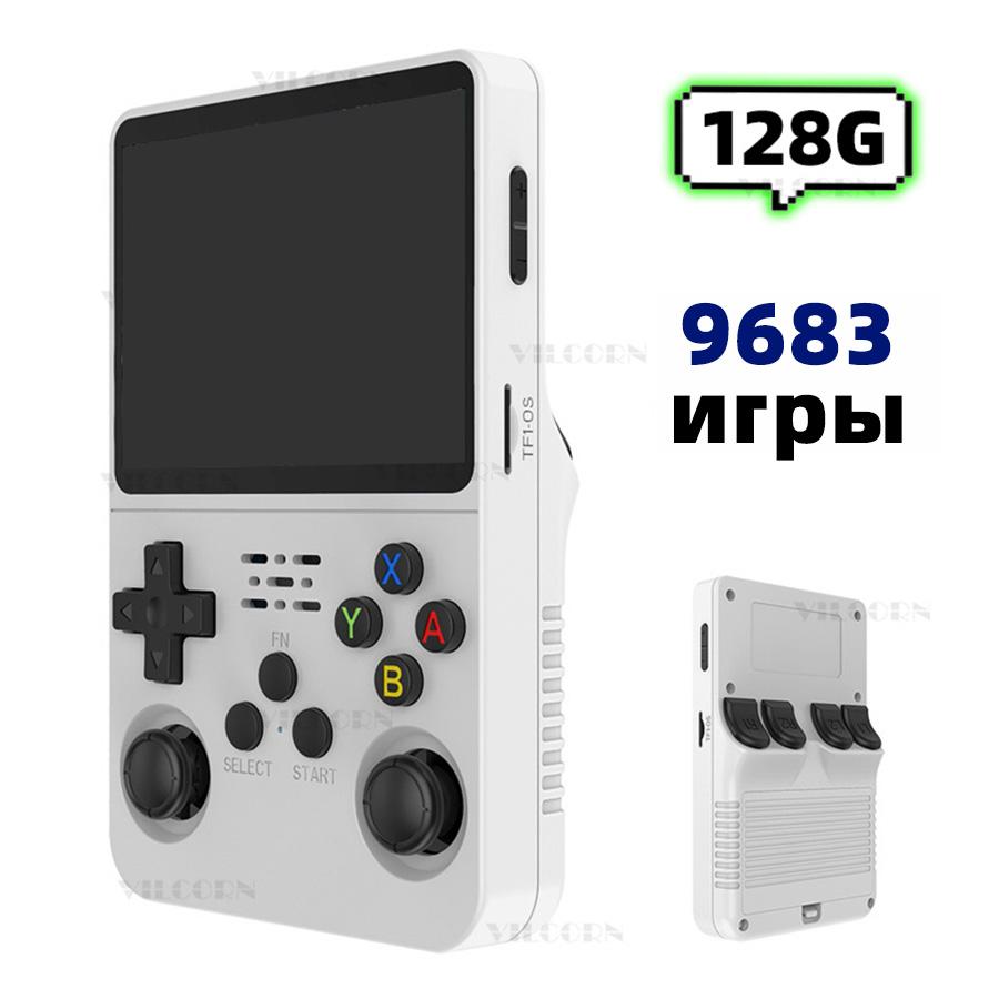 Портативная русская игровая консоль R36S 3,5 дюйма Карманный видеоигровой плеер Система Arkos Linux Эмулятор игр для PS1/N64/GBA Детский подарок