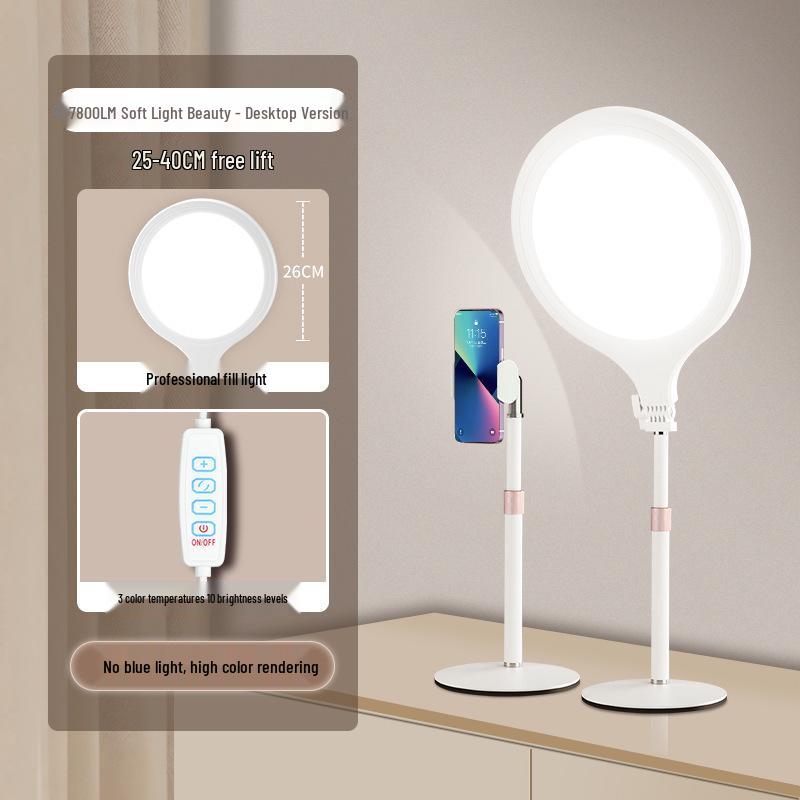 Xiao Tian Portable Selfie Anchor Fill Light - Moonlight Beauty for Indoor Photography with Free Shipping