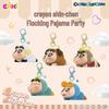Crayon Shin-chan Flocking Party Blind Box Pendant: Cute Lying Pose Anime Toy Ornament