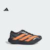Adidas ADIZERO EVO SL EXO Беговые кроссовки в гоночном стиле для марафона - Новая модель для мужчин - Adidas KI4766