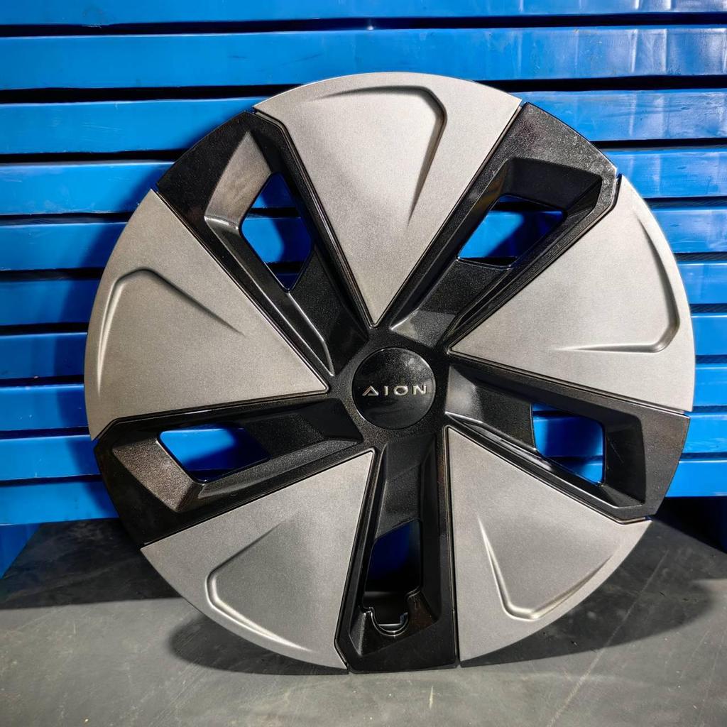 17-Inch Wheel Covers for GAC AION Y & AION YPLUS