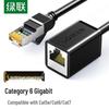 Ugreen Кабель-удлинитель Ethernet Cat6 RJ45