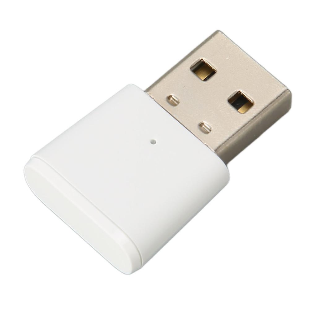 Усилитель сигнала 2,400 до 2,483 ГГц маломощный USB-повторитель сигнала для умного дома белый