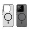 Для Xiaomi 15 Чехол Совместимый с MagSafe ТПУ+ПК Тонкий Матовый Полупрозрачный Чехол для Телефона