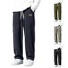 Модные повседневные спортивные брюки для мужчин, свободные леггинсы