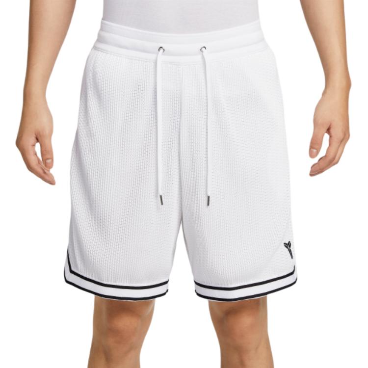 Nike Баскетбольные шорты Dri Fit мужские Белый/Черный HV9989-100