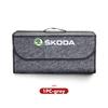 VIJT4 Car Trunk Organizer Storage Box Stowing Tidying Container Bag For Skoda Fabia Kamiq Superb Scala Enyaq-iV MK3 VisionS Yeti