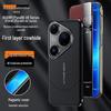 Чехол-раскладушка для Huawei Pura90 Pro Max: Премиальная кожаная магнитная защитная обложка Smart Window.