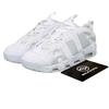 Nike Air More Uptempo Low Тройные белые FZ3055-100 Мужская обувь