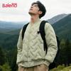 Baleno Men's Baseball Collar Padded Winter Jacket