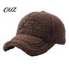 Cozy Winter Gift for Girlfriend Fleece Baseball Cap Women, Warm Peaked Cap, Curved Warmth Retaining Outdoor Brim, Adjustable Hat Sports Street Fashion