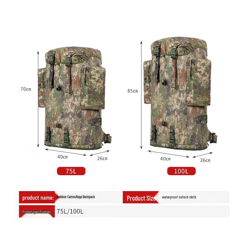 Aokosu 01b 75L Outdoor Tactical Backpack