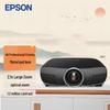 Epson 4K проектор для домашнего кинотеатра (Китайская версия)