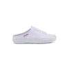 Superga 2401 Мюли телесного цвета, белые S4111qwadl
