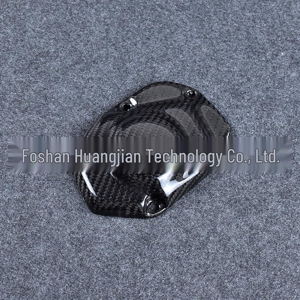 2014+ Kawasaki Z1000 Carbon Fiber Clutch Cover - Motorcycle Accessory