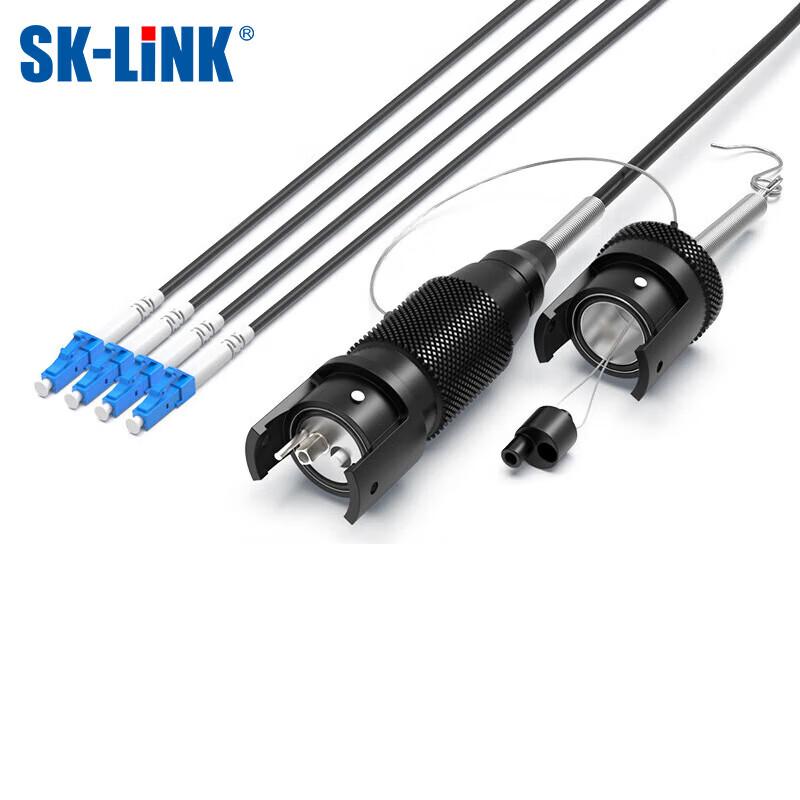 SK-LINK Наружный одномодовый 4-жильный полевой адаптер для оптического кабеля