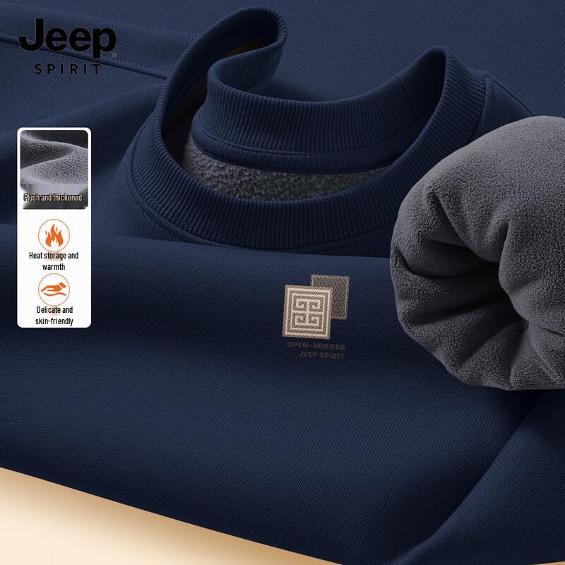 JEEP SPIRIT Men's Fleece-Lined Round Neck Sweatshirt