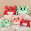 Cute Bubble Crab Doll Plush Toy Girl Bed Sleeping Doll Warm Heart To Accompany Girlfriend Birthday Gift