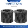 Совместимый фильтрующий элемент для увлажнителя Philips HU4816/FY2402