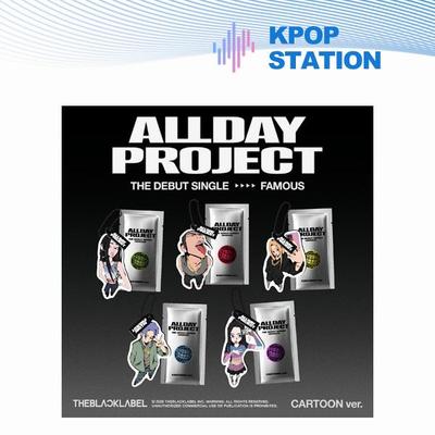 Дебютный сингл [FAMOUS] мультяшная версия. [Случайная версия]