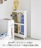 Yamazaki Jitsugyo product with casters Long item storage slim wagon with casters White W13 x D48 x tower slim rack gap storage 1713 (Yamazaki
