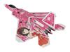 Hasegawa Raptor THE Haruka Amami SP271 F-22 IDOLM@STER 1/48