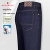 MONTAGUT Men's Straight-Leg Casual Jeans