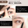 HBLBEAUTY Секретный стик 01 Хайлайтер 0,4 г - Для бровей, Контуринг лица