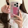 Модный милый чехол с цветочной росписью для iPhone 17 Pro Max 16 14 15 Pro, чехол для телефона с цепочкой для Apple 16 Pro Max, защитный чехол