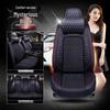 Haima M3/M5, FAW Haima S5/S7 Third Gen Car Seat Cushion & Cover - Four Seasons Pad