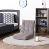Fuji Boeki Seat Chair Floor Chair Compact Width 42 X Depth X Height Greige Fabric 42 Step Gear Reclining Lightweight Fluffy 38148 57~98 13~53cm