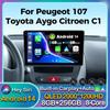 Android 14 мультимедийный проигрыватель для Peugeot 107 Toyota Aygo Citroen C1 2005-2014 навигация Carplay авто стерео автомобильное радио головное устройство