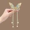 Hair Claw Long Fringe Faux Pearls Butterflies Decor Hair Clips Women Girls Hairstyles Home Outdoor Playing Hair Decoration