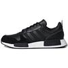 Rising Star R1 'Utility Black' EE3655