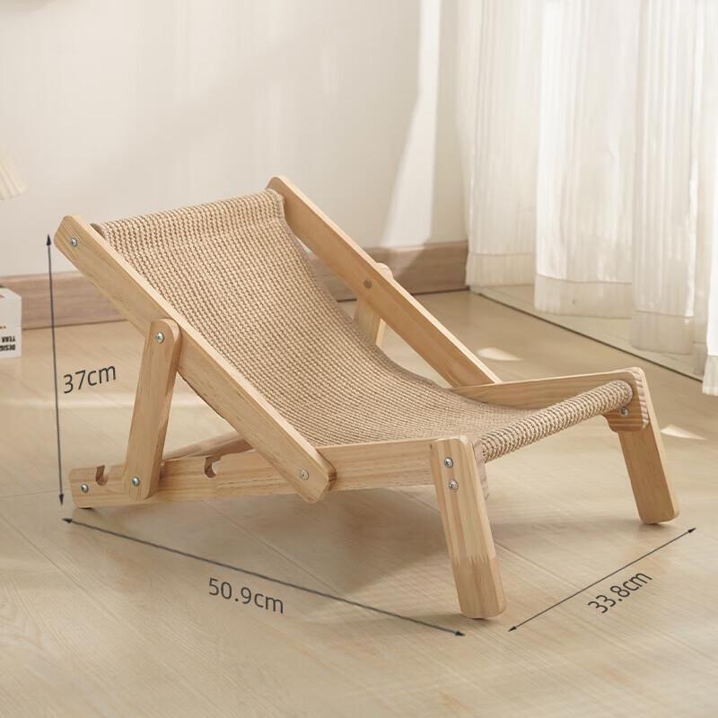 Sisal Cat Scratching Board Lounge Chair