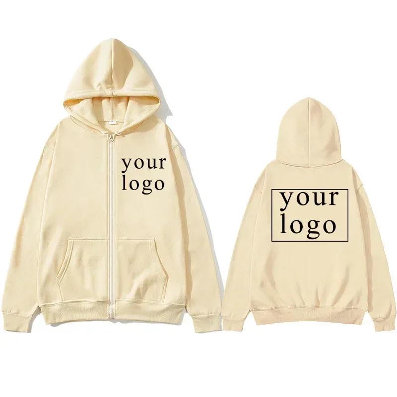 Men Women DIY04  Zipper cardigan hoodie Fashion Your Own Design Brand Logo/Picture Personalized Custom